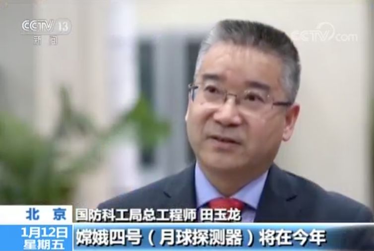国防科工局赵竹新的领导风范与卓越贡献，国防科工局赵竹新，领导风范闪耀，卓越贡献彰显