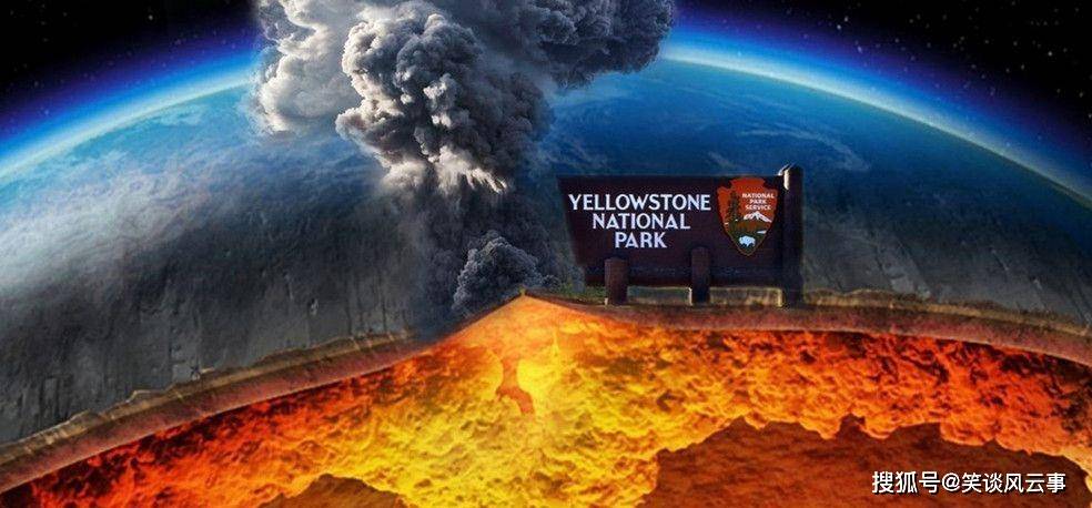 黄石超级火山最新消息，监测、研究与预警，黄石超级火山最新动态，监测、研究与预警发布新消息