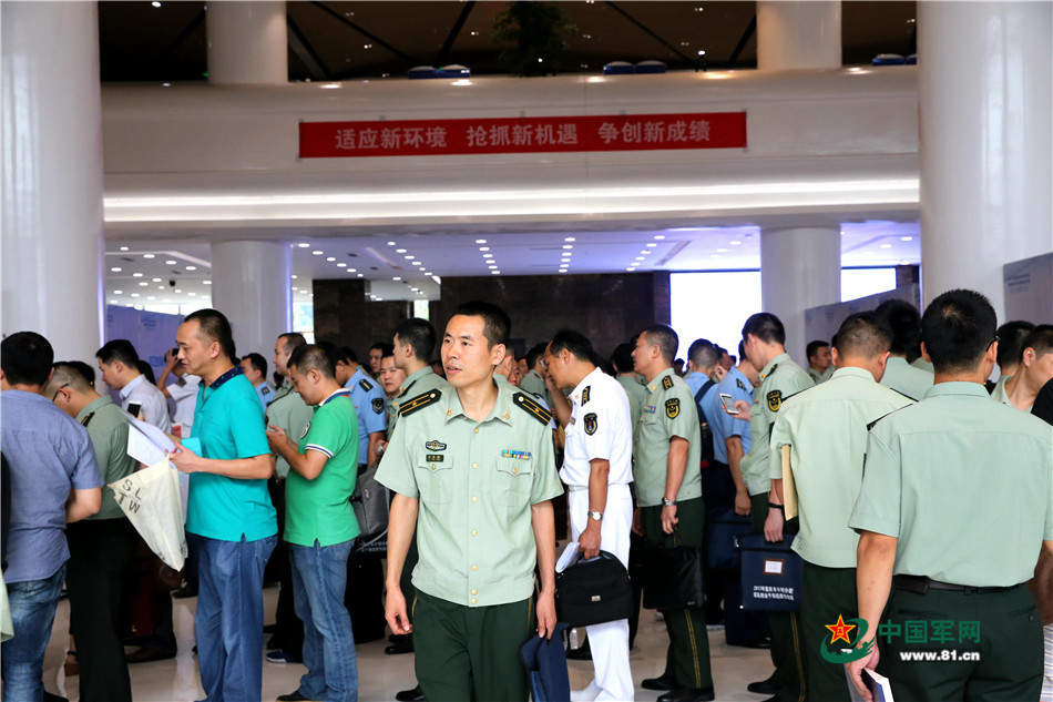 军转论坛网上报到，军队转型与数字化时代的融合，军转论坛网上报到，军队转型与数字化时代的融合探索