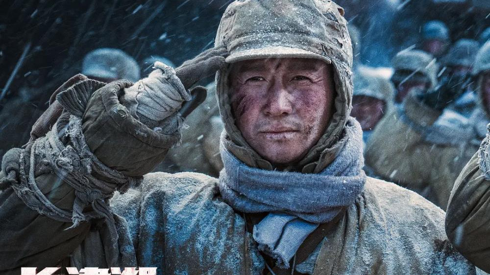 长津湖，吴京电影免费观看与深刻的历史反思，长津湖背后的历史反思与吴京电影免费观看之道