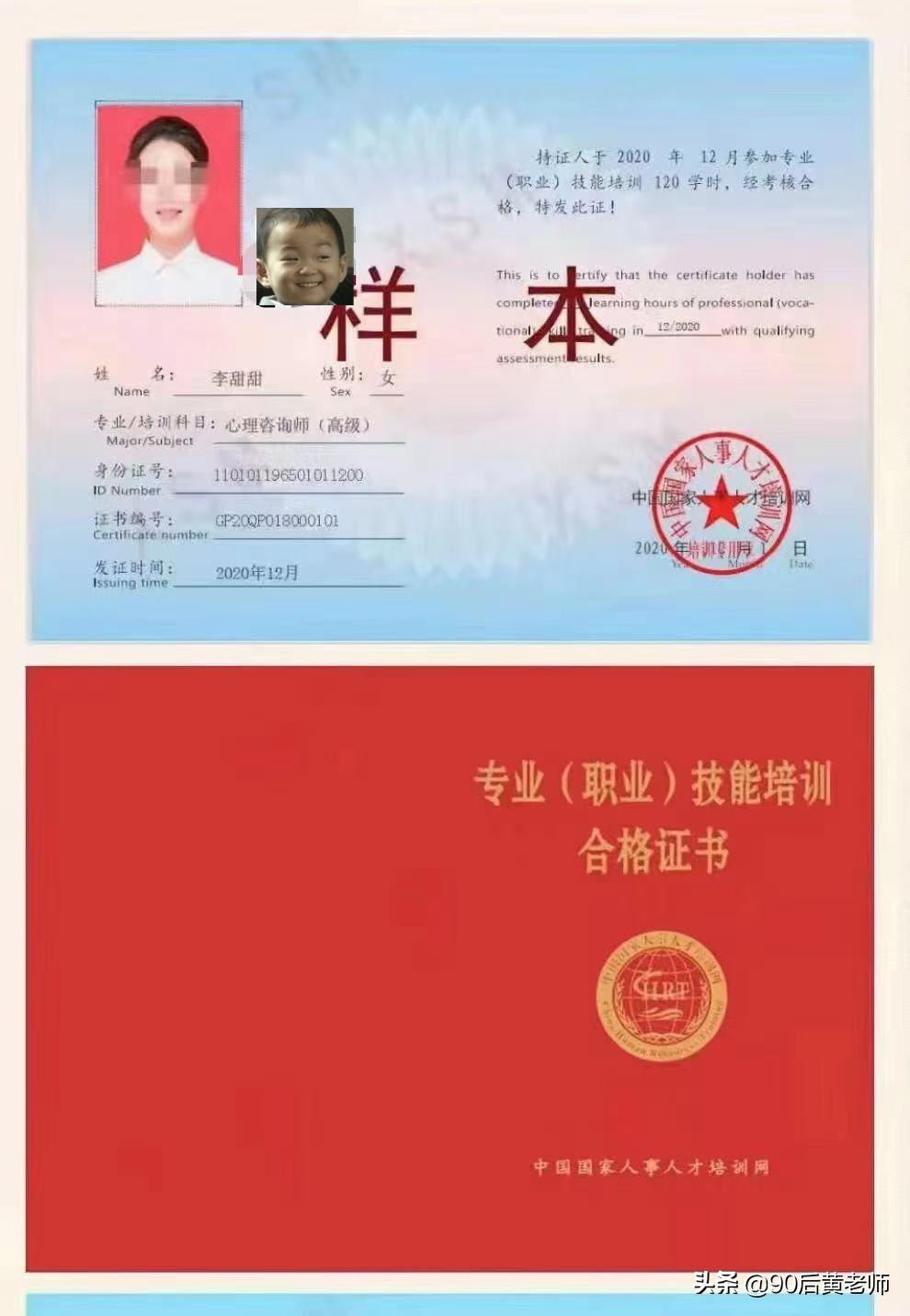 教育网，连接知识世界的桥梁，教育网，连接知识世界的桥梁纽带