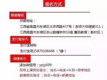 国际时事新闻摘抄大全，国际时事新闻概览