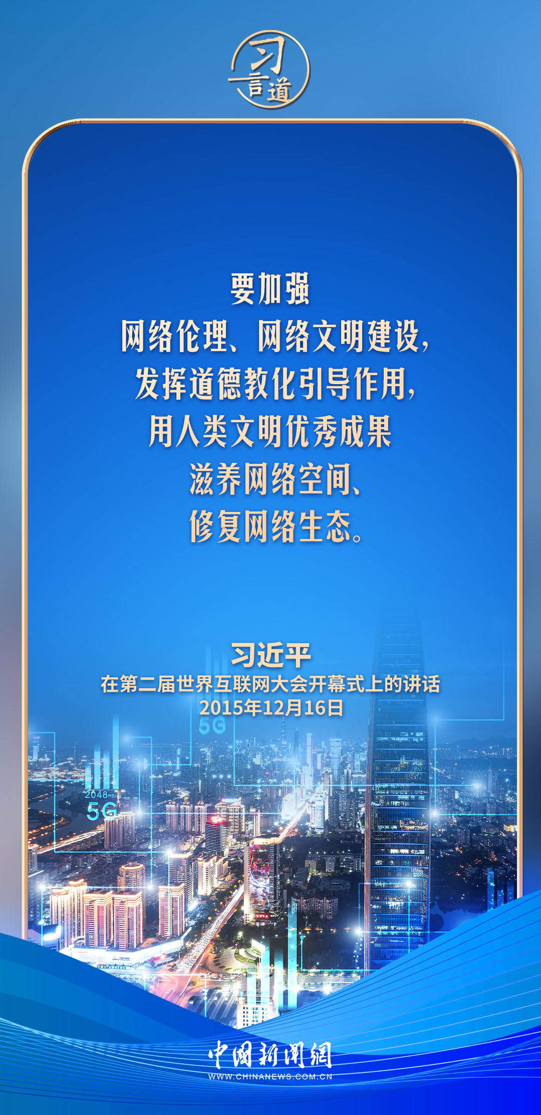 时事新闻最新报道，聚焦十二月2022年的重大事件与趋势分析，十二月时事新闻聚焦，重大事件与趋势分析报告