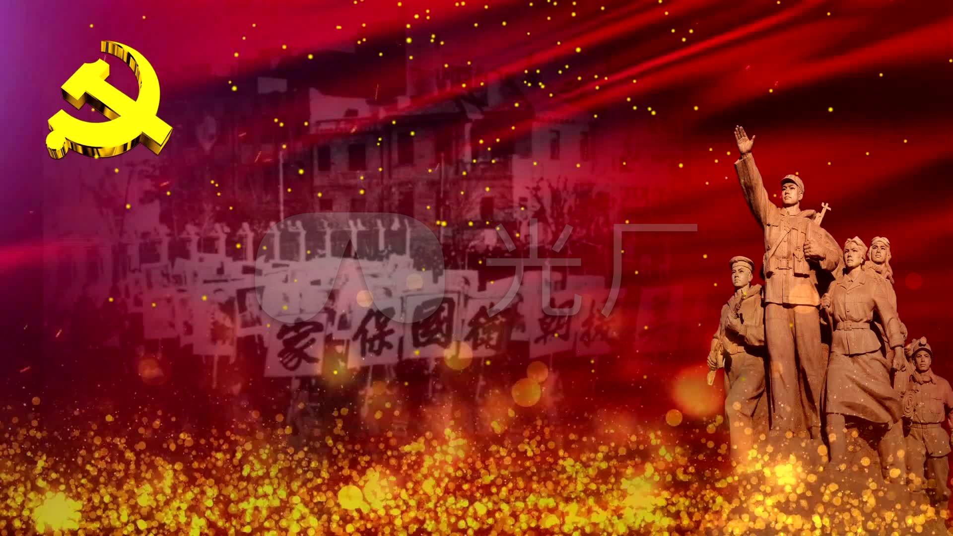 中国人民志愿军军歌背景视频，历史与荣耀的交响，中国人民志愿军军歌背景视频，历史与荣耀的辉煌交响