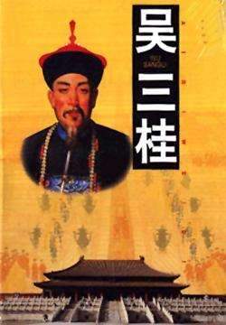 揭秘刘伯温期期一期准一肖的神秘预测，刘伯温期期精准生肖预测揭秘，神秘预测背后的秘密