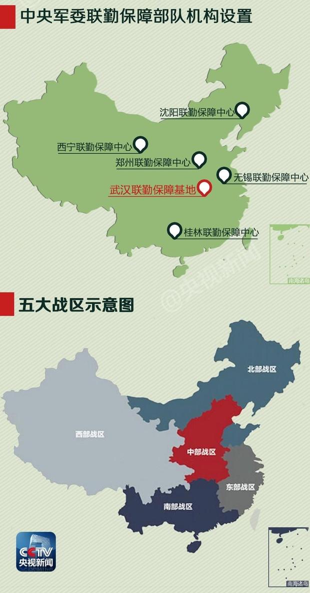 第1388页
