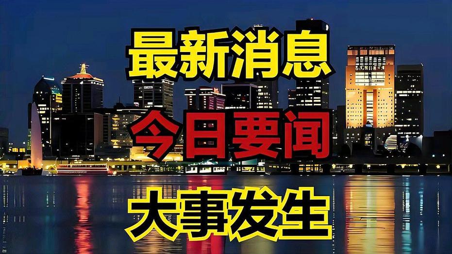 深度解析 第8页