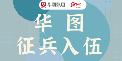 关于我国针对2022年应届大专毕业生征兵政策的深度解读，我国2022年应届大专毕业生征兵政策深度解读与分析