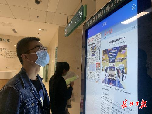 今日报纸电子版在线阅读app，重塑新闻阅读的未来体验，今日报纸电子版在线阅读app，重塑新闻阅读未来体验新篇章