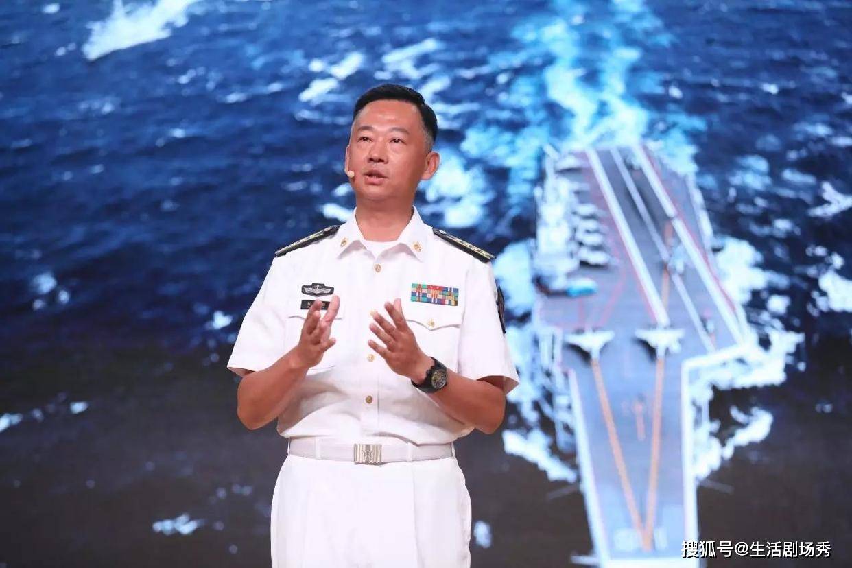 辽宁舰舰长，中国海军的杰出代表与高级指挥官级别，辽宁舰舰长，中国海军高级指挥官的杰出代表
