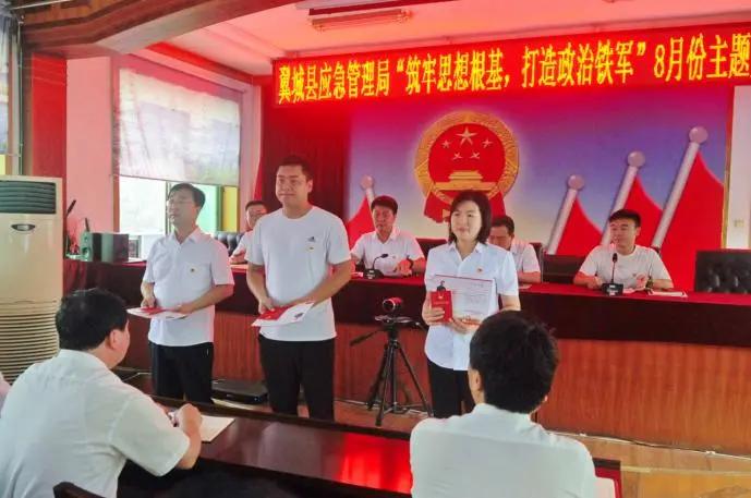 部队思想政治教育的深度探索与实践，部队思想政治教育的深度探索与实践研究