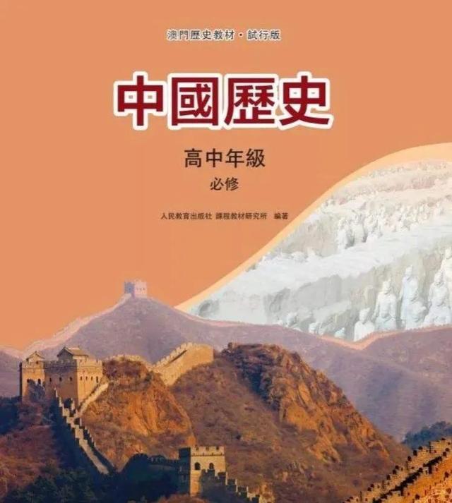 澳门正版资料大全与贫困的挑战，担石之困与解决之道，澳门正版资料与贫困挑战，担石之困的解决之道探索