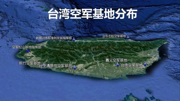 中国空军基地分布概况（XXXX年），中国空军基地分布概况概览（XXXX年）