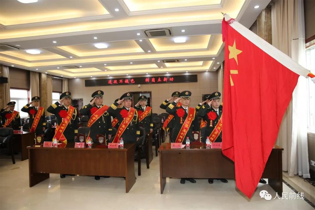中国人民解放军预备役军旗，荣耀与担当的象征，中国人民解放军预备役军旗，荣耀与担当的永恒象征