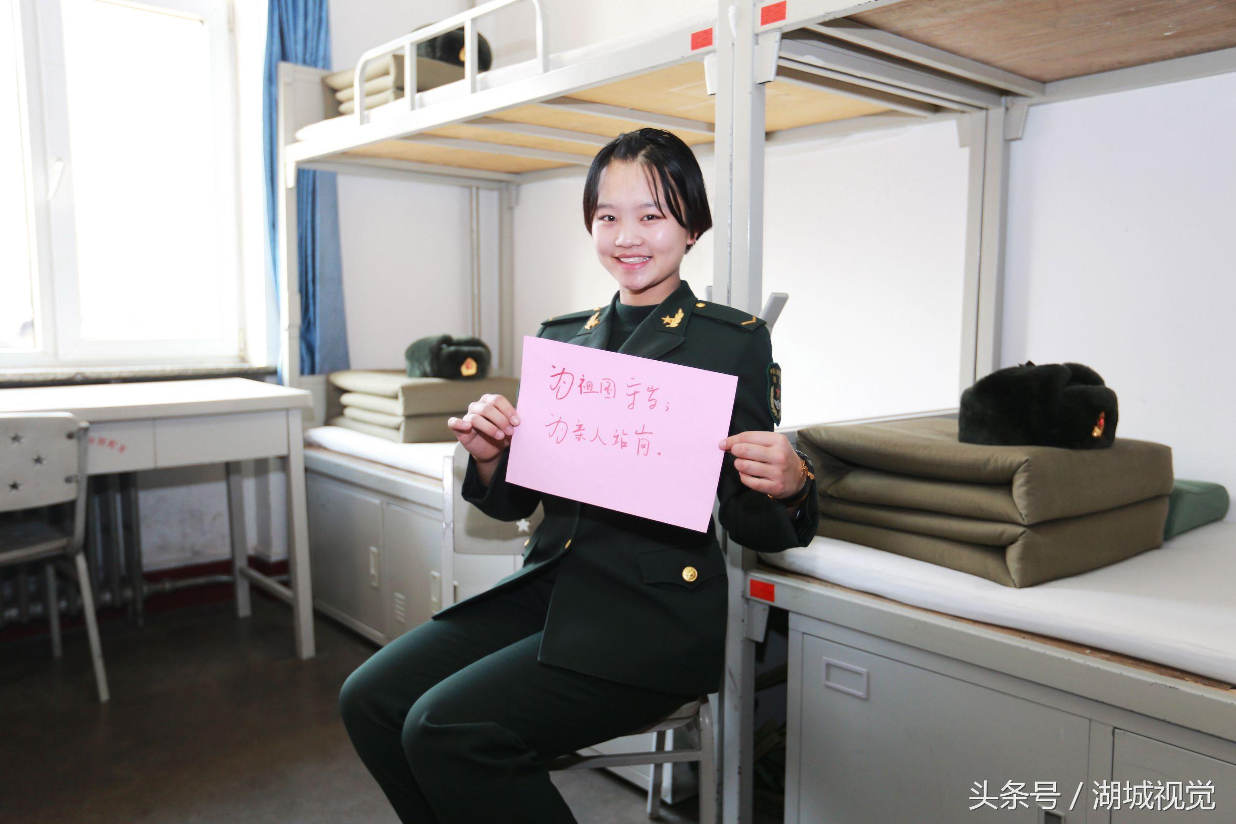 中国陆军十三个集团军，力量与荣耀的象征，中国陆军十三集团军，力量与荣耀的辉煌象征