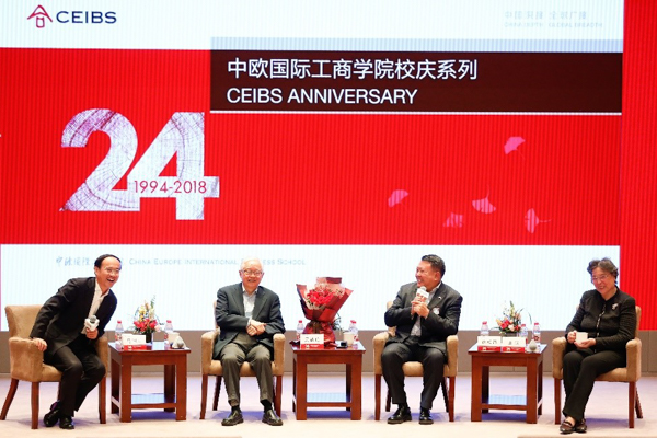 中欧国际工商学院新闻发布会——引领未来商业教育的航标，中欧国际工商学院新闻发布会，引领商业教育未来的航标