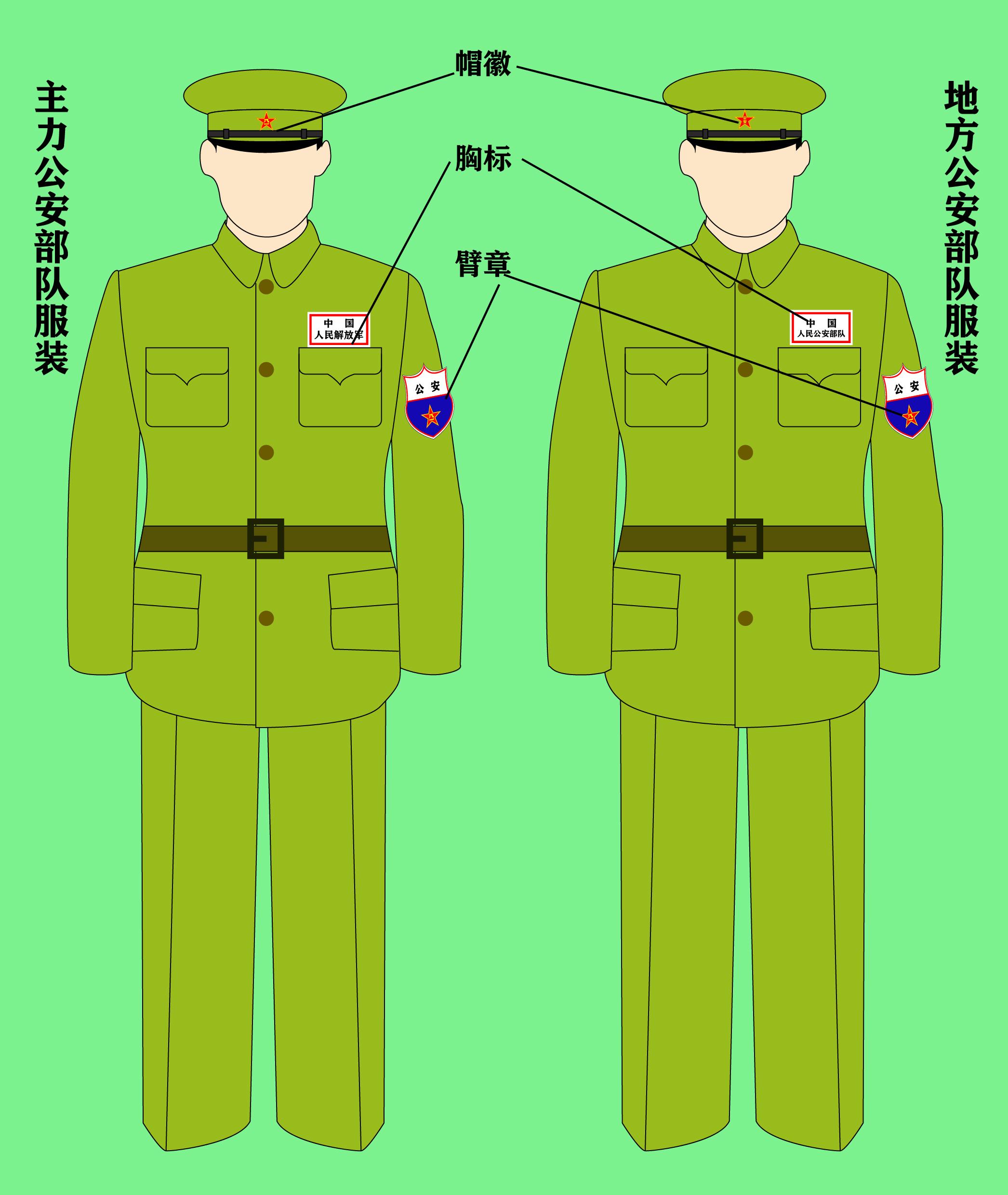 武警部队的衣服能否购买，解析与探讨，武警部队衣服的购买解析与探讨