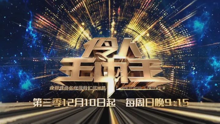 六肖期期准一王中王，揭秘预测之道的奥秘，揭秘六肖期期准预测之王的奥秘