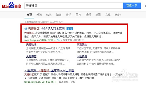 热点 第317页