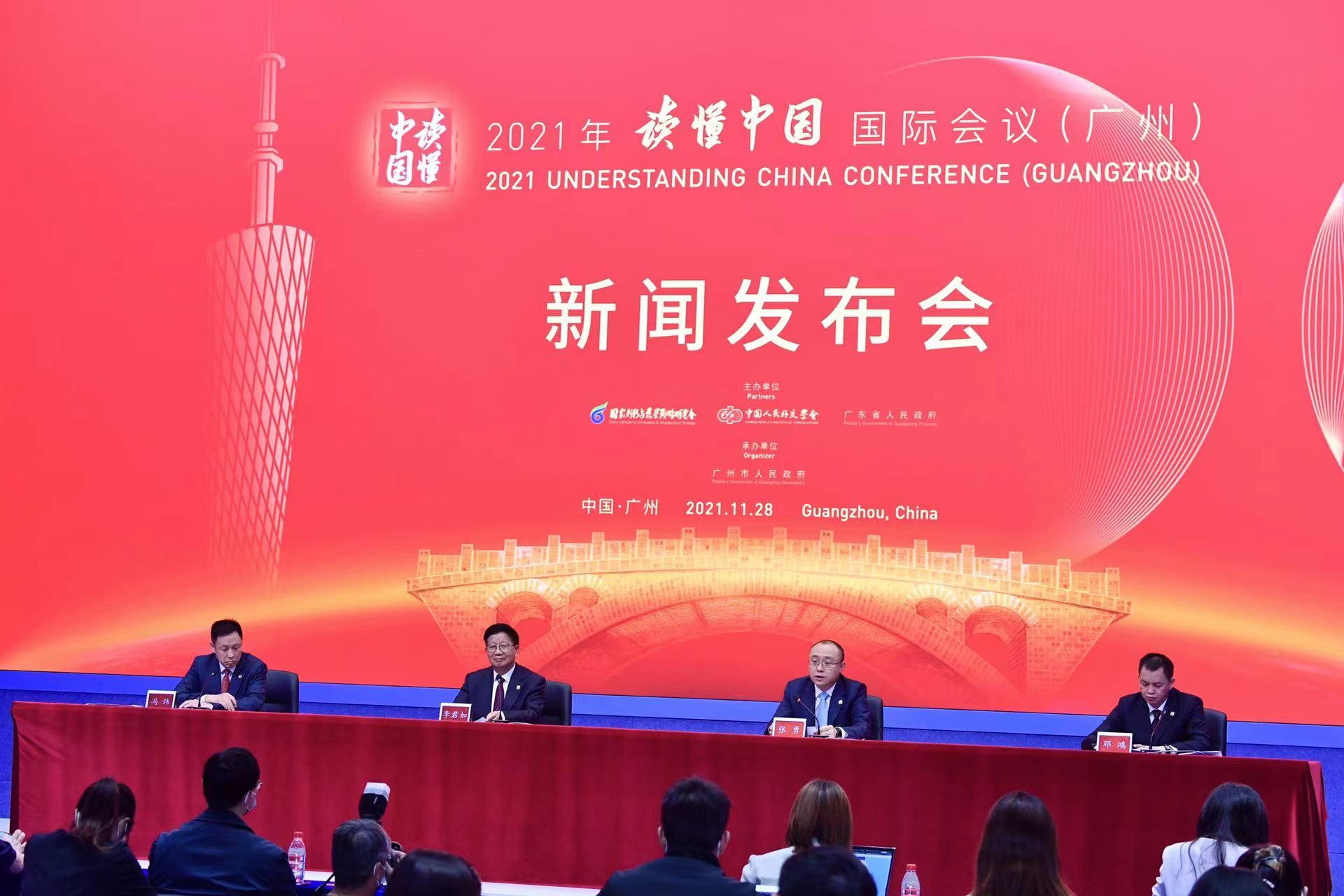长津湖，历史与艺术的交融，百度网盘中的珍贵记忆，长津湖的历史与艺术，百度网盘中的珍贵记忆回顾