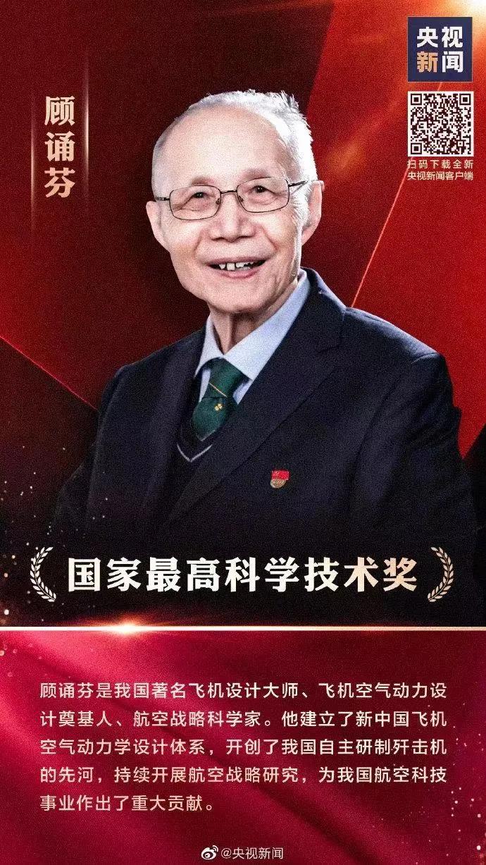 第2001页