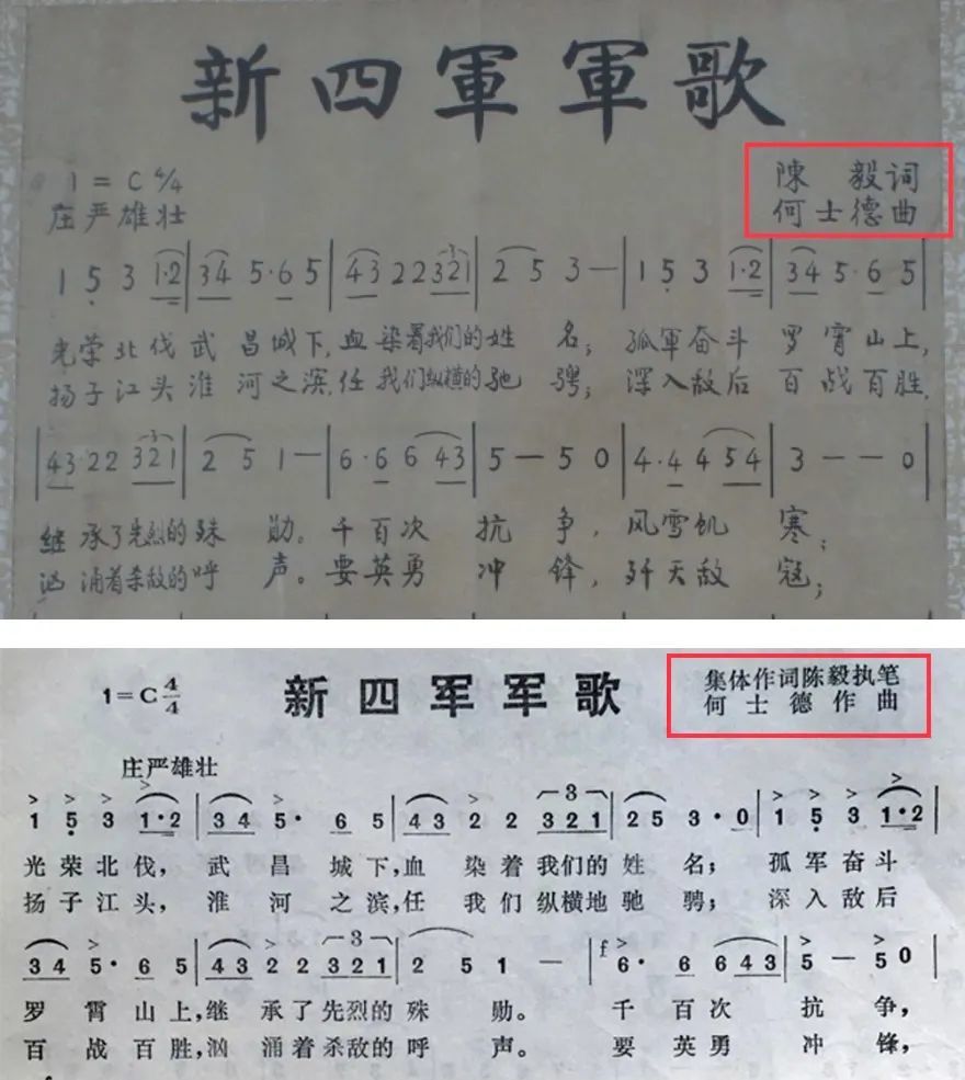 比较新的军歌，时代旋律与军队精神的融合，时代旋律与军队精神的融合，最新军歌概览