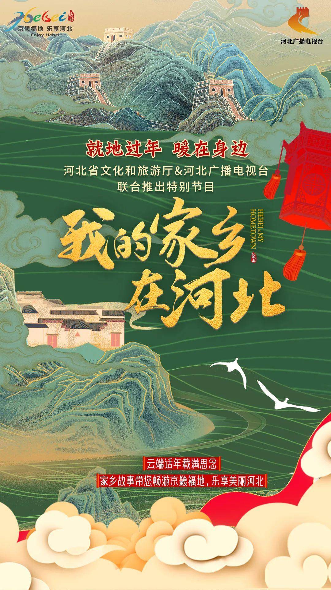 河北有望承载航母的希望，河北承载航母希望，未来航母或将在此安家落户