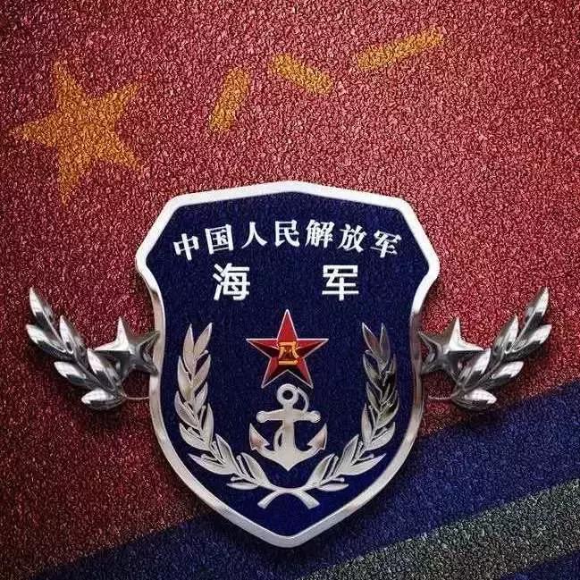 青岛海军二航校，历史沿革与海军人才培养的重要基地，青岛海军二航校，海军历史沿革与人才培养基地的璀璨篇章