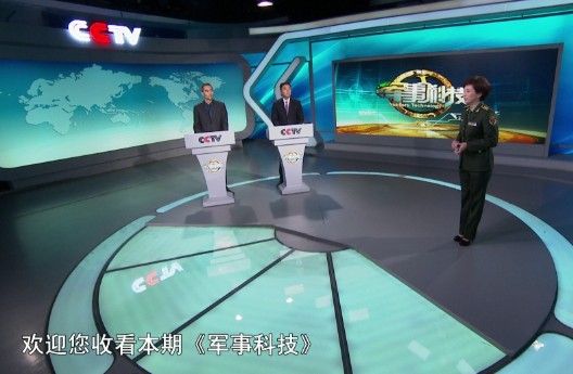 军事科技与央视，探索军事领域的科技力量与文化传播，央视军事科技探索，科技力量与文化传播的探索之旅