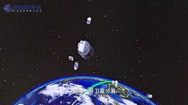 一箭20星纪录片，探索星空的新纪元，一箭20星纪录片，开启星空新纪元探索之旅
