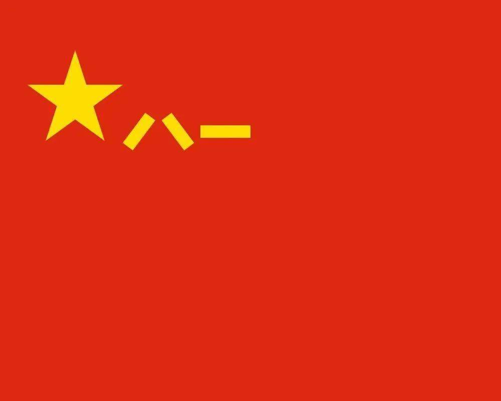 中国人民解放军陆军现役人数，揭示强大的陆军力量，中国人民解放军陆军现役人数揭秘，强大的陆军力量展现