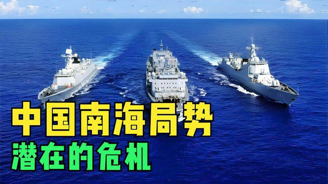中国国内最新局势消息深度解析，中国最新局势深度解析报告，最新消息与趋势分析
