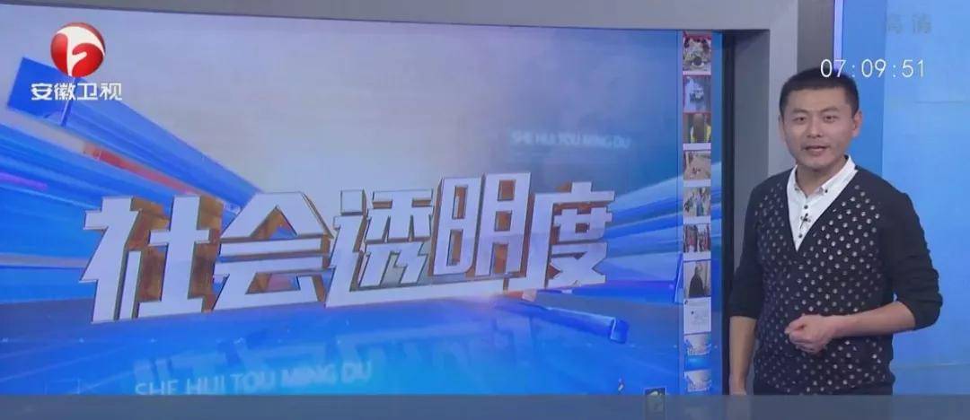 新闻节目有哪些，类型、特点及其重要性，新闻节目的类型、特点、重要性详解，探索各类新闻节目的魅力与价值
