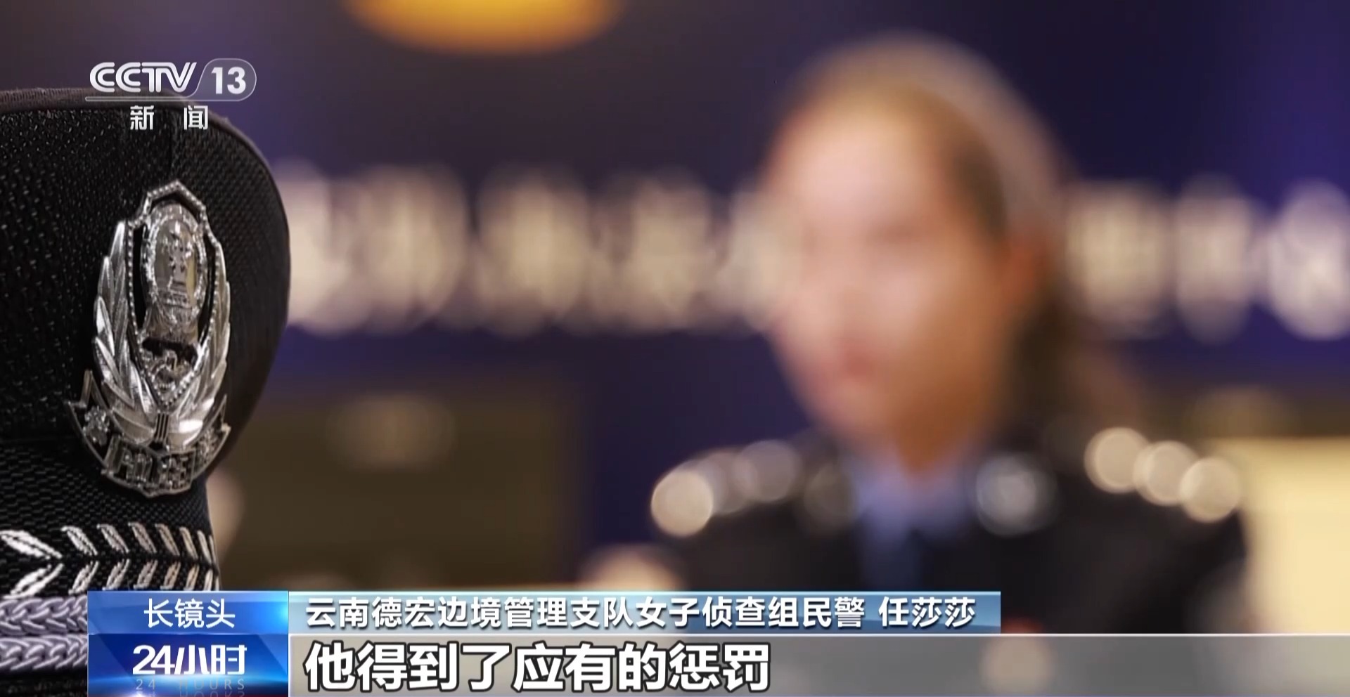 国际新闻与国内新闻，聚焦全球视野下的新闻动态，全球新闻聚焦，国际与国内动态速递