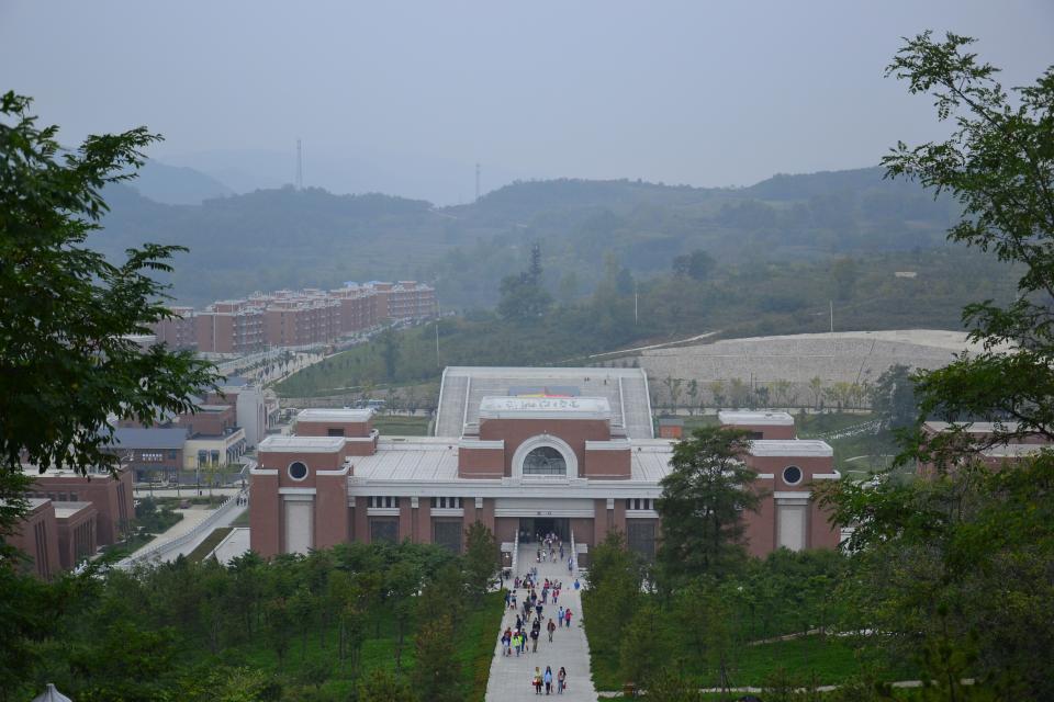 第1347页