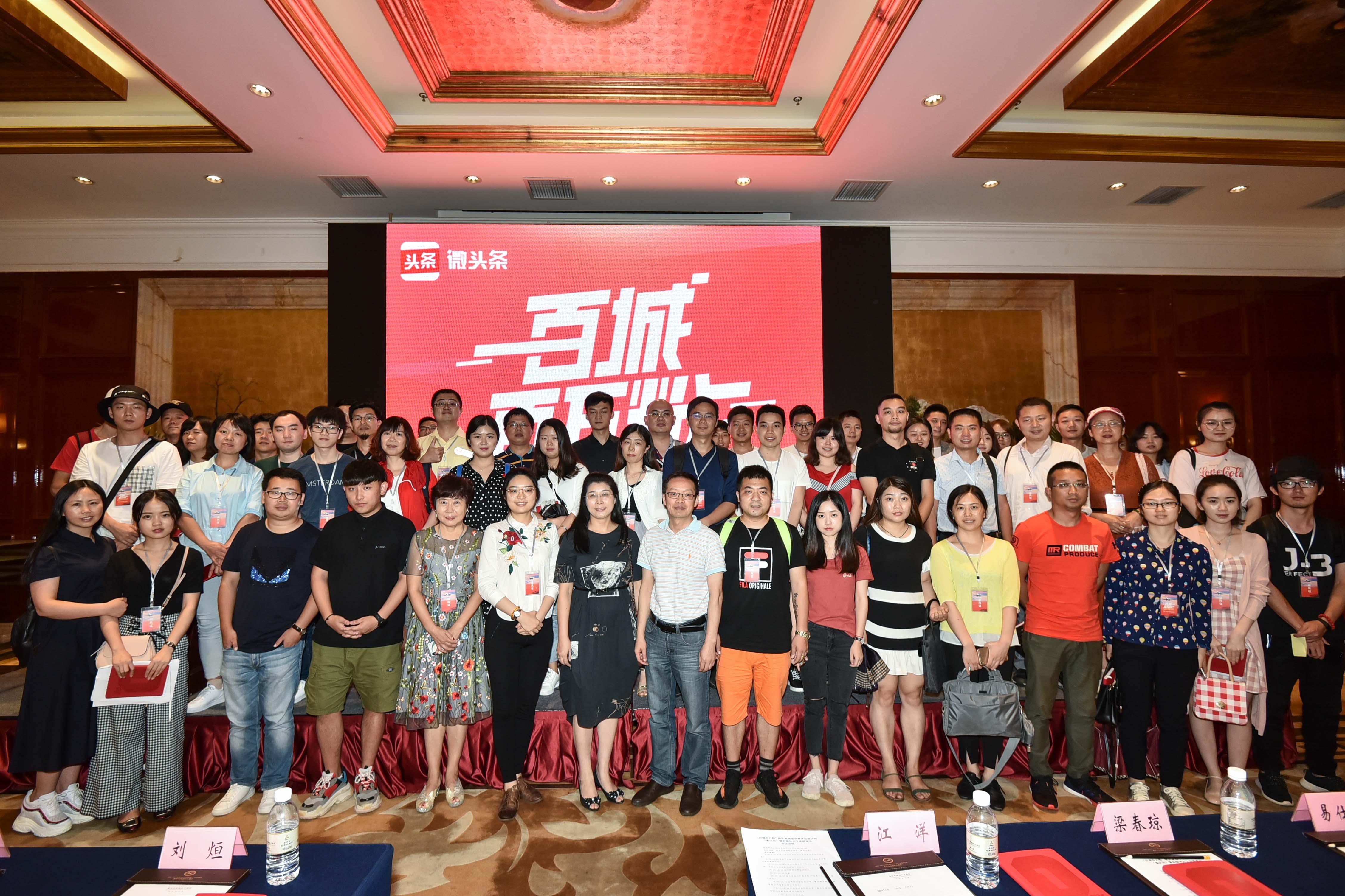 重庆今日头条，城市脉搏与新闻热点，重庆今日头条，城市脉搏与新闻聚焦
