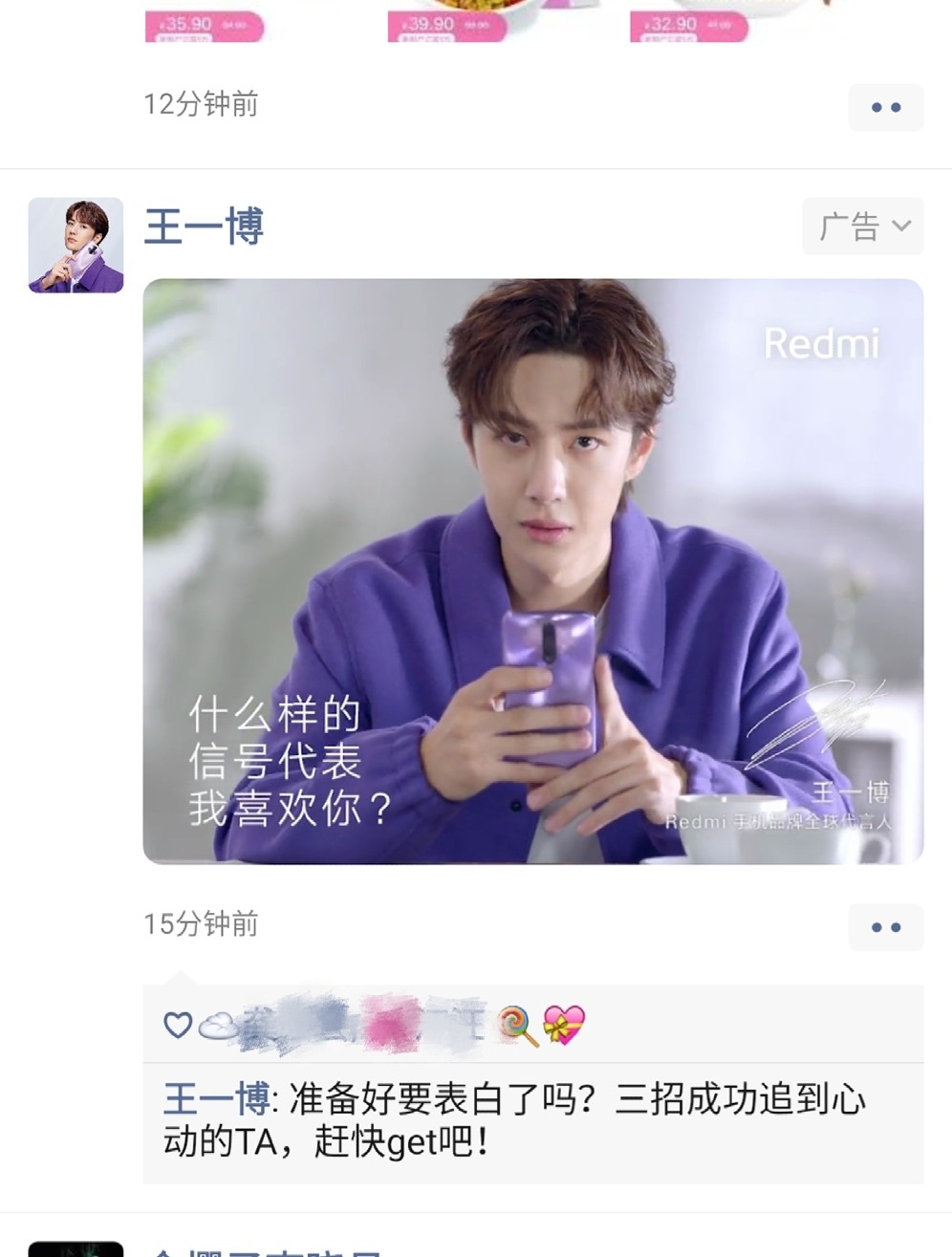 探索王中王一肖网站，定义、特点与影响，王中王一肖网站，定义、特色与影响力探索