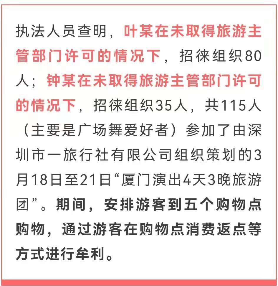 今日新闻摘抄十条（3月11日），今日新闻摘要（3月11日）速递