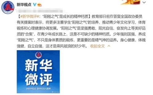 第1341页