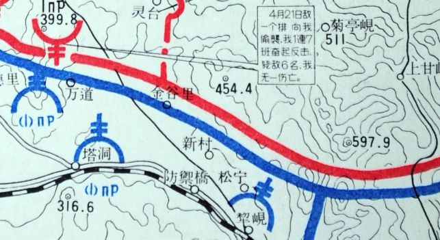 上甘岭，历史遗留的地理争议与真相探寻，上甘岭地理争议背后的历史真相探寻
