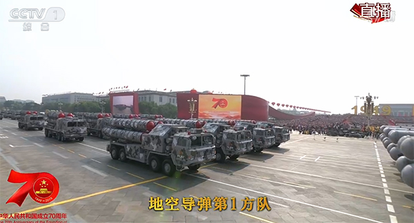 红旗-12A防空系统，现代防空体系的重要支柱，红旗-12A防空系统，现代防空体系的核心支柱