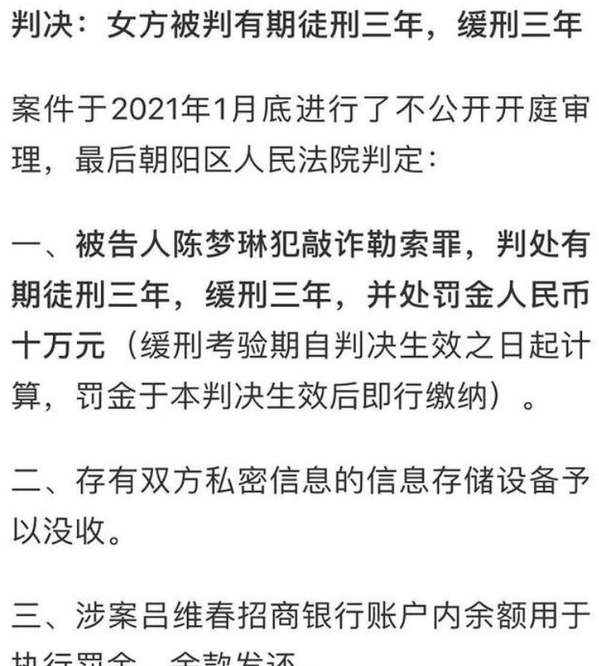 国安局找我，签订保密协议的那一刻，国安局联系我，签订保密协议的重要时刻