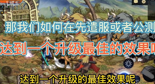 澳门传真与正版传真的探索之旅，澳门传真与正版探索之旅揭秘