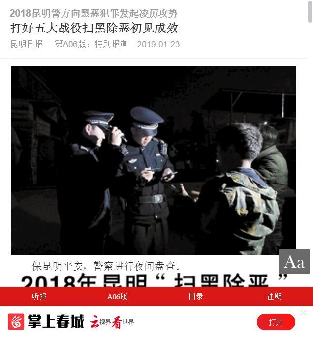 最近战争新闻视频报道，全球冲突及其影响，全球冲突，战争新闻与影响深度解析