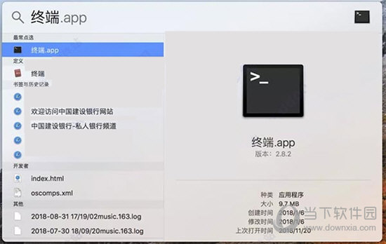 打开港澳宝典资料，探索港澳地区的文化、历史与社会变迁，港澳宝典，探索文化、历史与社会变迁之旅