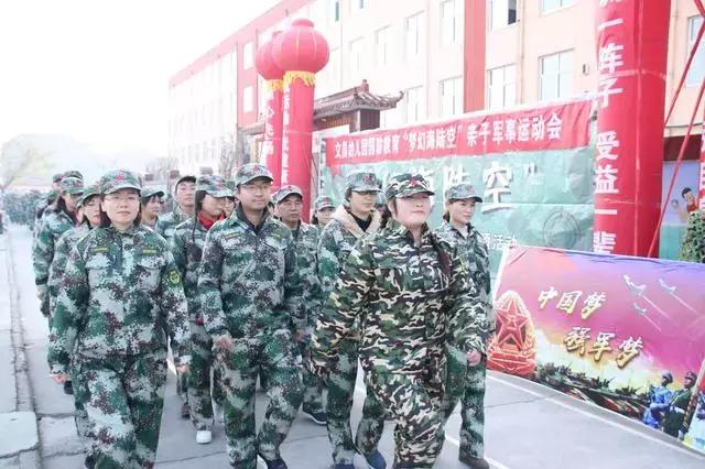 国防军事展览教育，培育国防意识与军事素养的重要平台，国防军事展览教育，培育国防意识与军事素养的摇篮地