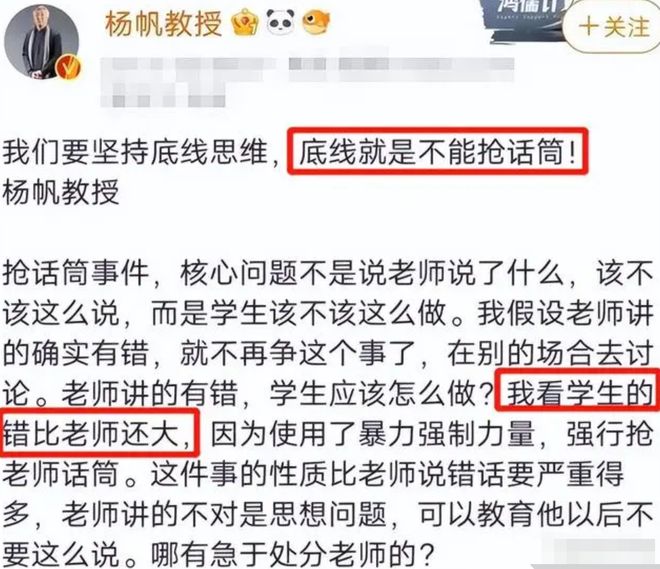 军事评论专家中的幽默大师——谁更具搞笑天赋？，军事评论专家中的幽默大师，搞笑天赋大比拼！