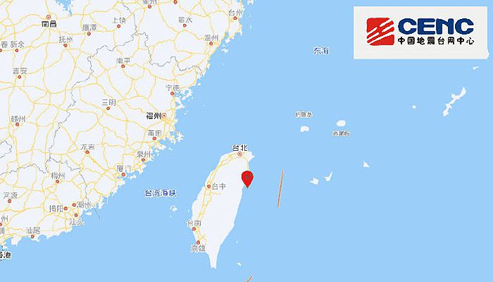 台湾花莲地震最新消息，影响与救援进展，台湾花莲地震最新动态，影响及救援进展持续更新