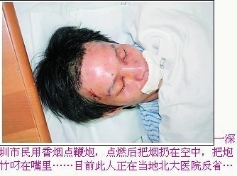军转论坛