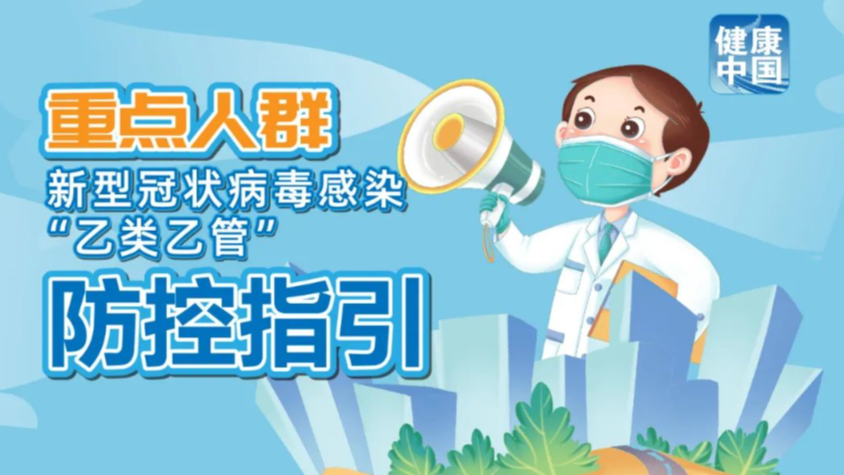 澳门管家婆，探索数字时代的彩票魅力与机遇，澳门管家婆，数字时代彩票的魅力与机遇探索